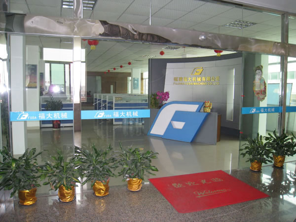福大機械叉裝車官網(wǎng)www.kunmlyx.com上線